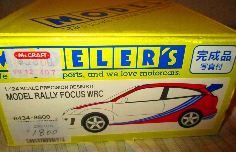 Modelers 6434 FORD Rally Focus WRC PHOTO ETCH RESIN 1:24 KIT