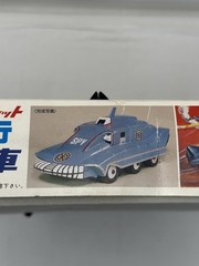 IMAI 1997 Captain Scarlet Spectrum Pursuit Vehicle B-2027-3200 Model Brand New