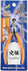 God Hand Blade One Nipper L Tools GH-PN-120-L from Japan