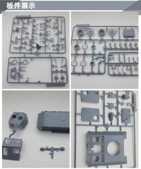 Amusing Hobby 35A004 1/35 German Armored Reconnaissance Tank Leopard VK16.02