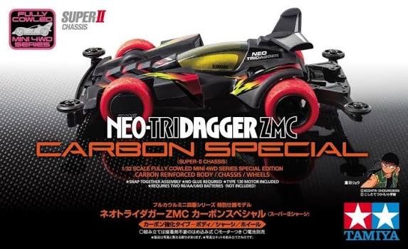 Tamiya 95508 Neo-Tridagger ZMC Carbon Special Super II Chassis