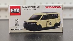 Tomica Honda x DOD STEP WGN (Usop wagon specification) Limited Edition