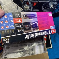 AMT ERTL Pro Shop 1:25 Scale Model Kit Contents Sealed 57 Chevrolet Bel Air Read