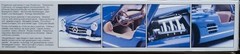Gunze 1/24 Mercedes-Benz 300SL Plastic Model Kit Vintage Scale Hobby