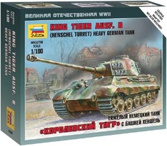 Zvezda 6204 “KING TIGER AUSF. B” Heavy German Tank 1:100 Plastic Kit