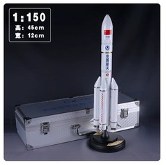NEW 1:100 Space Station Core Module Rocket Combination Model Aerospace Ornament