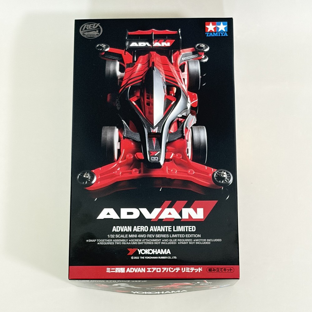 Tamiya 92441 ADVAN Aero Avante Limited Mini 4WD New Japan