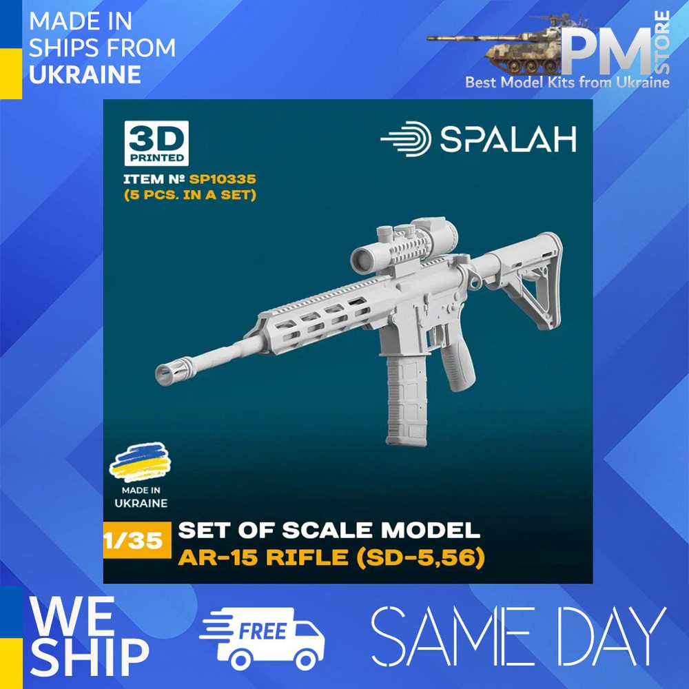 SPALAH 10335 1/35 AR-15 rifle SD-5.56 5 pcs Set of scale models