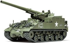 Tamiya America, Inc 1 35 U.S. Self-Propelled 155mm Gun M40, TAM35351