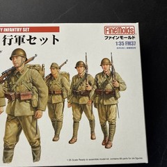 Fine Mold 1/35 Imperial Army Infantry March Set Plastic Model FM37