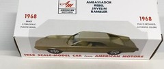 New 1968 AMC Javelin Scarab Gold Metallic Promo Model REPLICA BOX ONLY..NO CAR