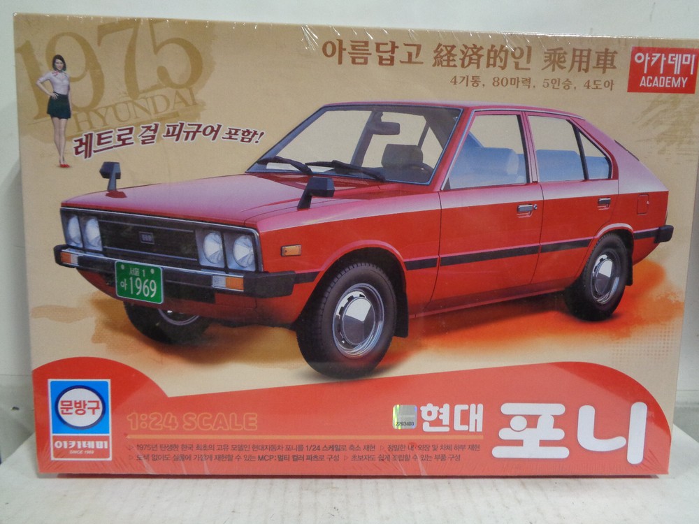 ACADEMY #15137 1/24 SCALE ’75 HYUNDAI PONY NEW IN SEALED BOX