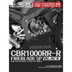 *US/CA Stock* Magic Factory 1/9 1405 Honda CBR1000RR-R FireBlade SP Black