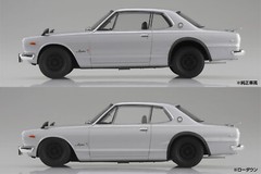 Aoshima 1/24 RAKUPLA SNAP CAR KPGC10 SKYLINEHT 2000GT-R 1971 SILVER Kit 01-SI