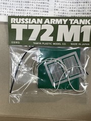 Russian Army Tank T72 M1 – 1/35 Scale Tamiya Unassembled Kit#35160. Bad Decals