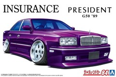 Aoshima 1/24 Nissan Insurance G50 President ’89 (TUNED CAR No.84)