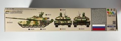 Tiger Model #4612 1/35 Scale Russian T-90MS Main Battle Tank w/PE – Parts Sealed