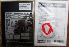 PHOTOETCH: 1/20 S2720136 for the Tamiya Ferrari F1-2000 kits