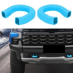 Tow Hook Cover Fit for 2007-2025 Chevy for Silverado 2007-Present Blue