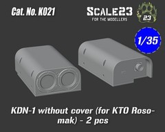 Scale23 1/35 KDN-1 without Cover (2pcs)