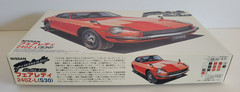 Fujimi 1:24 Nissan Fairlady 240Z-L (S30) Model Kit #12480 Made In Japan RS-55