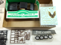 Vintage Fujimi Pontiac Firebird Trans AM Blackbird 1/24 Model Kit #104-800 NIB