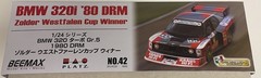Beemax 1/24 BMW 320i E21 Turbo Gr.5 1980 DRM