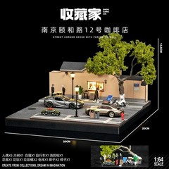 Collector 1:64 Coffee Shop Diorama Car Display Storage Decor Model