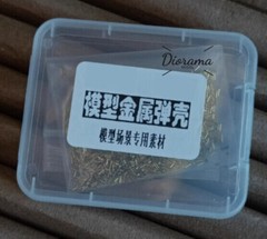Diorama 1/35 WWII Machine Gun Ammo Shells Model Tank Military Scene Props Model