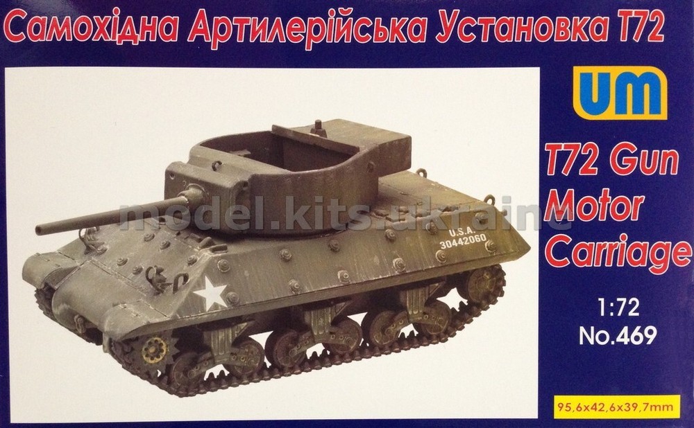 Unimodels UM 469 T72 Gun motor carriage – 1/72 Model kit