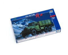 Trumpeter 01103 1/72 Chinese Jie Fang CA-30 Truck