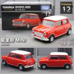 Tomica Tomy Black Box TP Series Alloy Car Model Toy for Kids Boys
