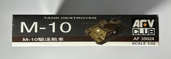 AFV Club AF35024 1/35 Scale M10 Tank Destroyer w/Metal Barrel – Parts Sealed