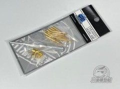 1/35 German Tiger P 003 Tank Metal Gun Barrel+Shells for Amusing Hobby 35A051