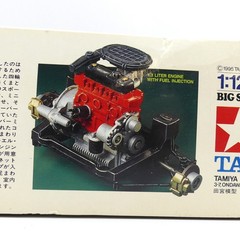 1995 Tamiya Rover Mini Cooper 1.3i 1/12 Scale Model Kit Big Scale Series No. 31