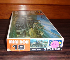 GERMAN ARMY Half Track Sd.Kfz.7/2 37m/mAA Hasegawa Mini Box 18
