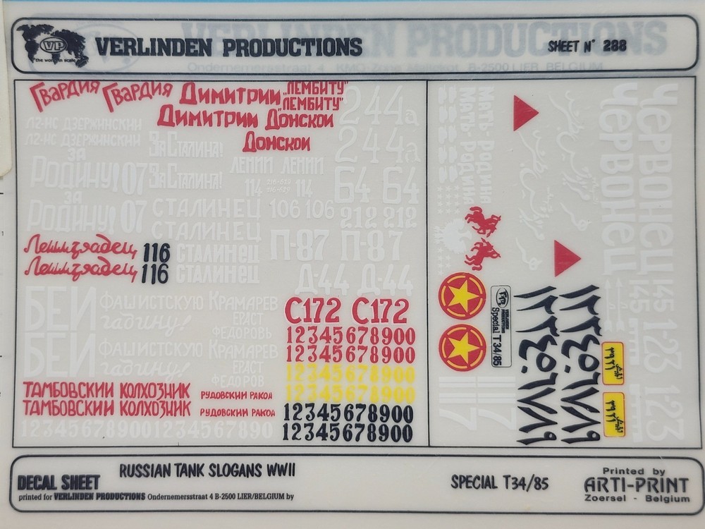 Verlinden Productions 1/35 Decal Russian Tank Slogans T34 WWII Dry Transfer 288