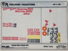 Verlinden Productions 1/35 Decal Russian Tank Slogans T34 WWII Dry Transfer 288