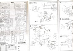 UNION 1/25 Volks Wagen The Memorial Collection No.MC05 scale model kit