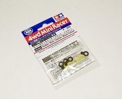TAMIYA Mini 4WD Model Rubber Body Catches (Black / Yellow) 95492