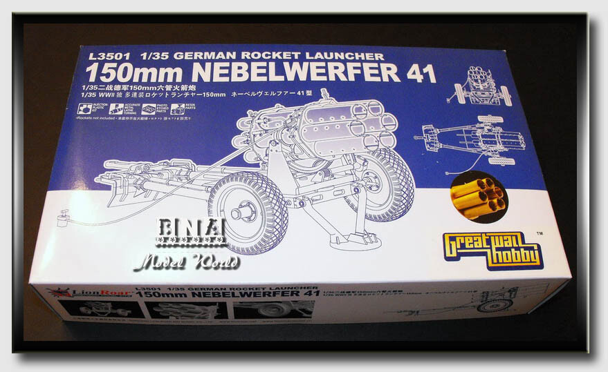Great Wall Hobby 1/35 150mm Nebelwerfer 41 German Towed Rocket Artillery