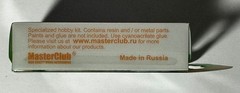 MasterClub MTL35079 1/35 Scale British Chieftain Metal Tank Track Links Set