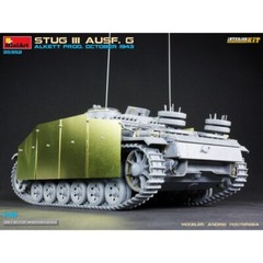 Miniart #35352 1/35 StuG III Ausf. G October 1943 Alkett Prod. Interior Kit