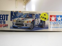 Tamiya 1:24 Scale Peugeot 205 Turbo 16 Works Rally Car model kit # 24054*1600