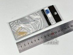 Chuan Yu 1/35 Churchill MkVII Tank Metal Gun Barrels for Tamiya 35210