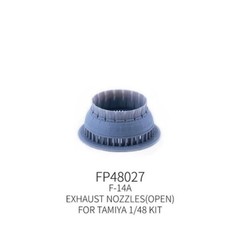 Galaxy 1/48 F14/F15/F16/F18 Exhaust Nozzle For Tamiya/ Meng/ Kinetic /G.W.H