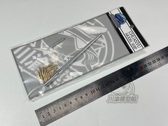 1/35 German WWII Maus V1/V2 Tank Metal Gun Barrel+Shells Kit for TAKOM 2050X