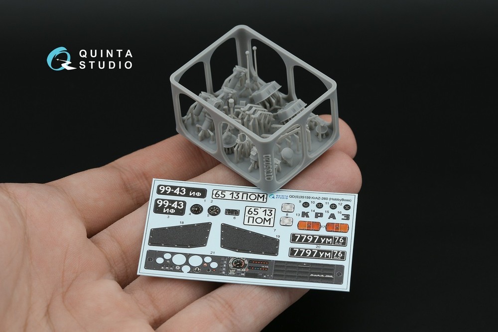 QD+35159 Quinta Studio 1:35 KrAZ-260 Interior 3D Decal for Hobby Boss kits