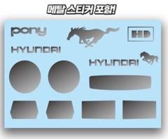 Academy 1/24 Korea First Model Car Hyundai Pony TAXI version Model Kit #15140