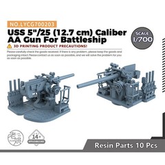 LYCG700203 1/700 Upgrades Part USS 5″/25 (12.7 cm) Caliber AA Gun For Battleship